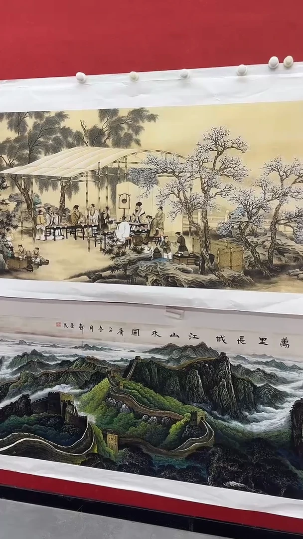 集系书画字画年画A81