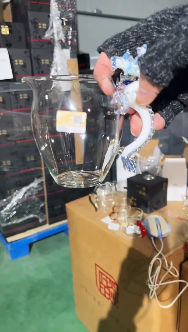 【闪购商品】白龙一代公杯晶焱金标