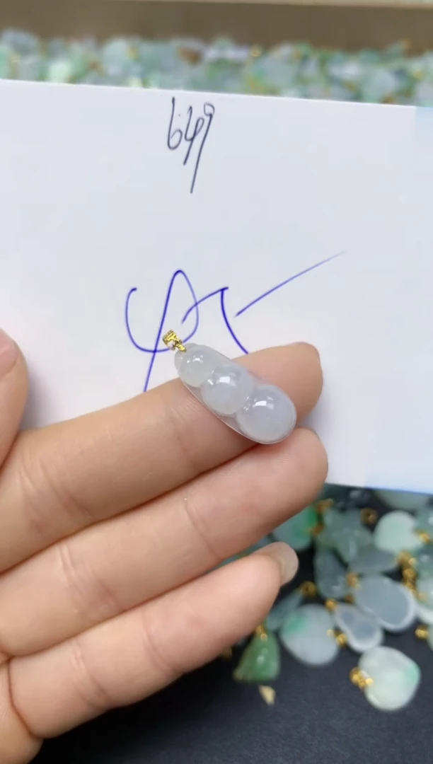 【闪购商品】翡翠挂件18K金镶嵌 天然翡翠A货