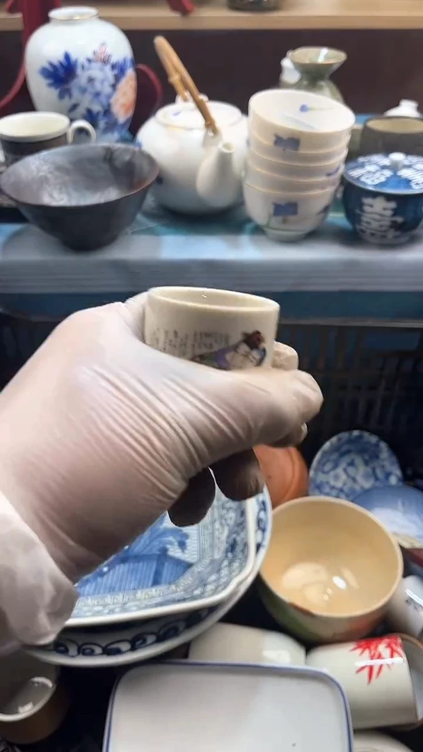 【闪购商品】瓷片英歌瓷器满19.9包邮