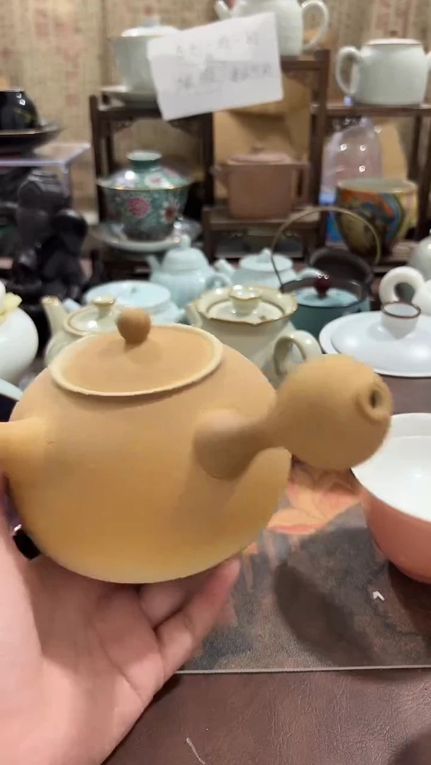 其他微瑕茶器福利品