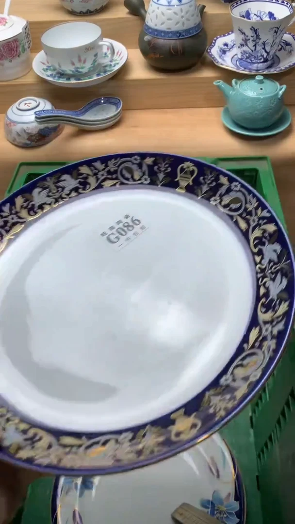 瓷片蓝**糕校长美瓷一号商品