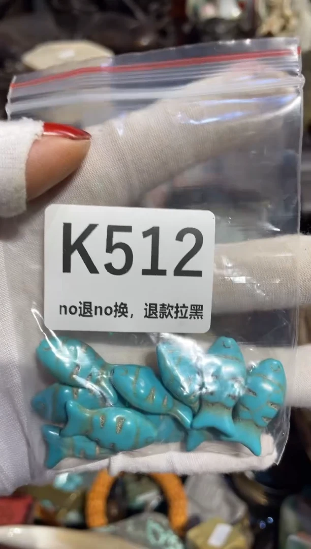 瓷片傻****后表姐直播所见所得