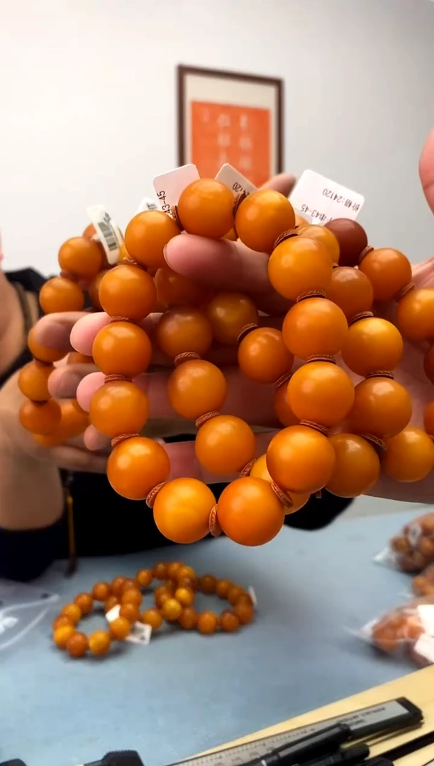 【闪购商品】蜜蜡珠宝奇石未镶嵌假一罚十，多样性发一件