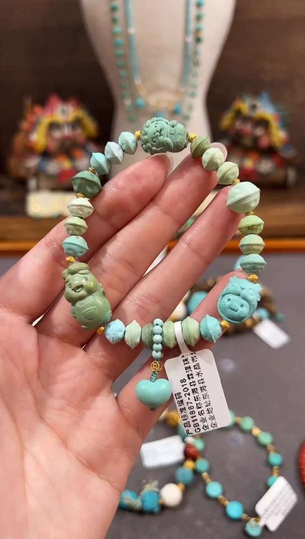 18K金镶嵌绿松石手链绿松石手链