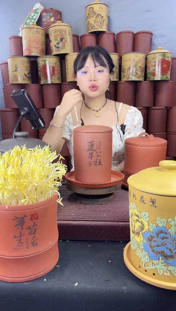 蓝****草小号 红泥直筒款+紫砂托盘