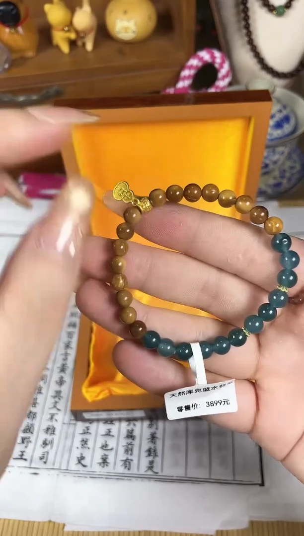 非洲檀香手串/手链菩提木质玉石手串/多发性其一/不带盒子