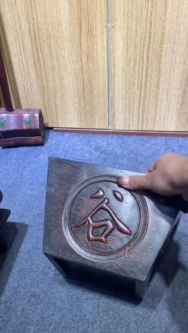 木紫檀拆件雕刻板以直播间实物为准微瑕老物件
