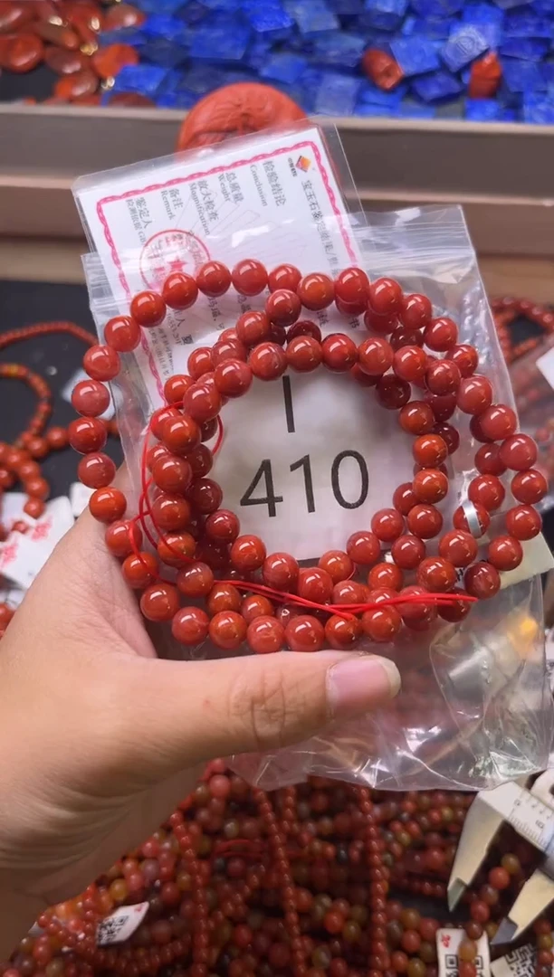 未镶嵌南红玛瑙珠宝奇石I410-7