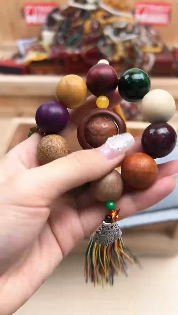 菩提无事牌00000000000000