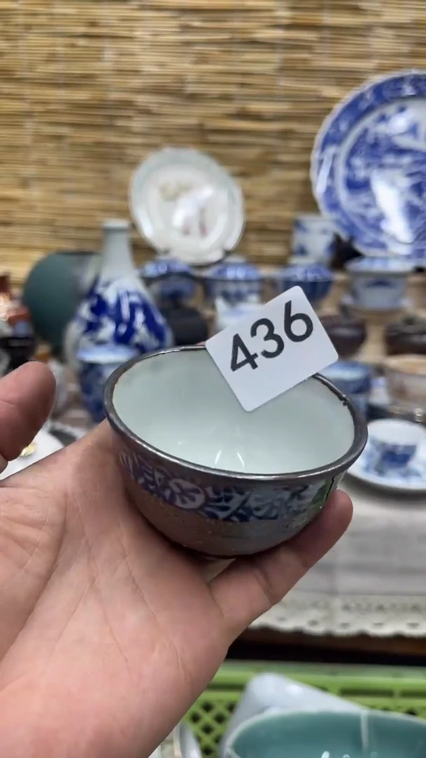 村**啡436福利发发发发发发发发