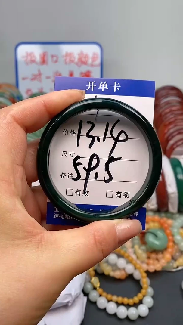 【闪购商品】玛瑙/玉髓手镯未镶嵌4-59/60多样性发货看清圈口下单