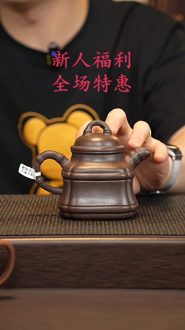 茶壶紫砂源头精品手工作品32865