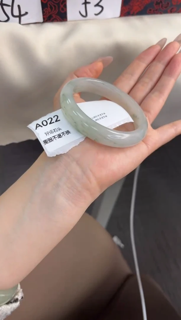 未镶嵌手镯石英质玉微瑕022