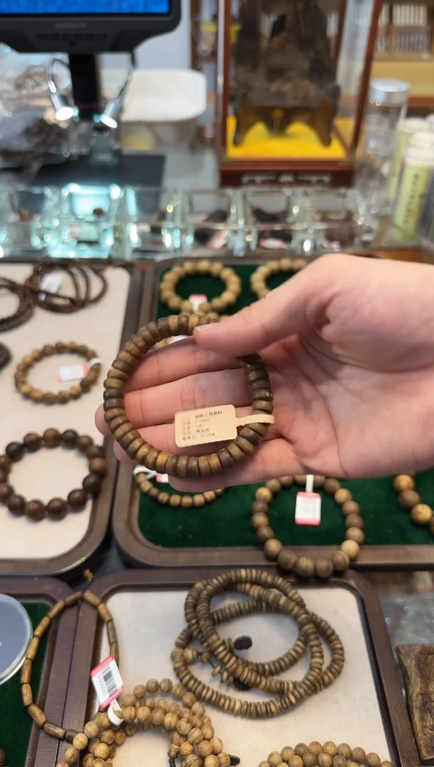 【闪购商品】沉香手串越南熟结土0.9m5克0062