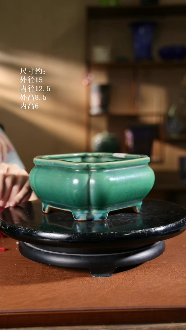 037     6.5寸海棠角方盆