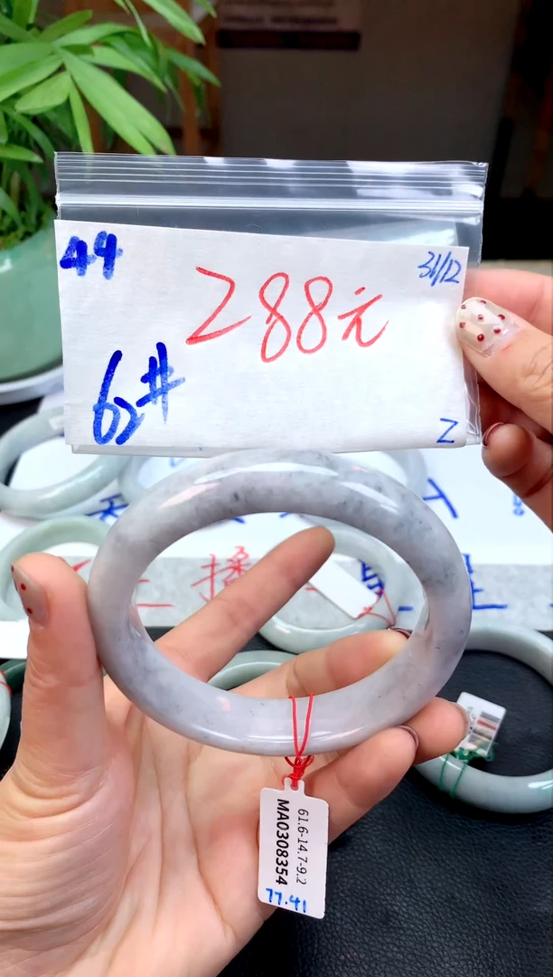 未镶嵌定制翡翠44天然缅甸A翡翠