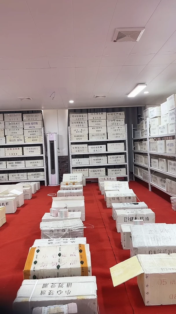 金马号15111111一千张连号