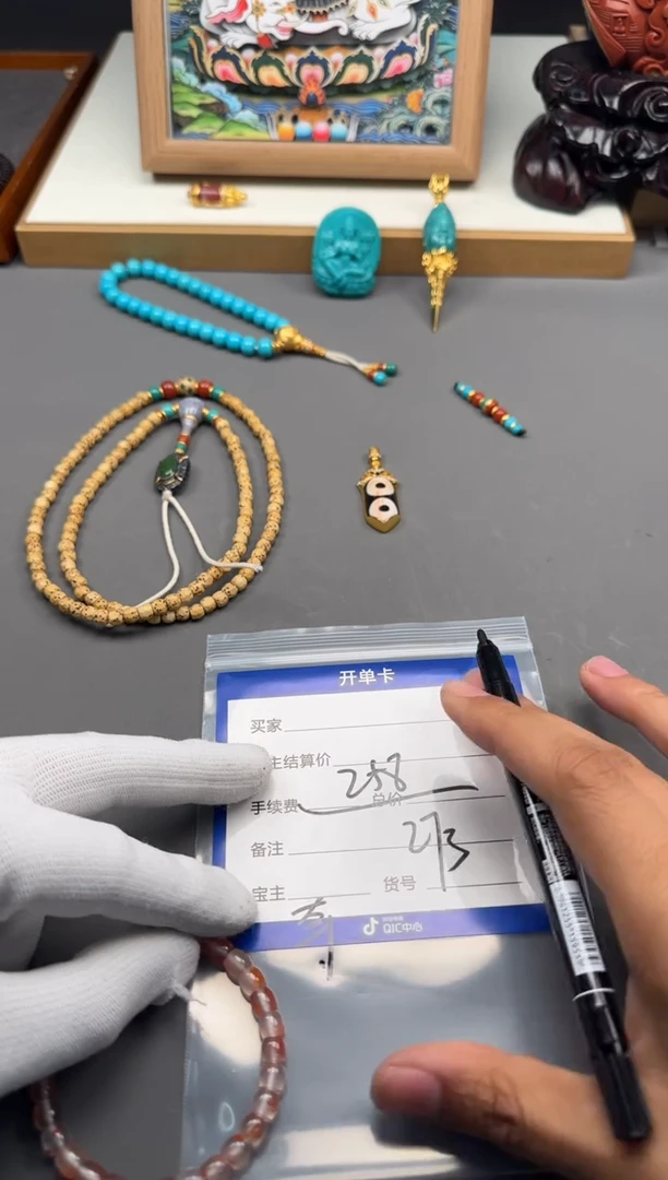 【闪购商品】玛瑙/玉髓手串手串未镶嵌手串手串