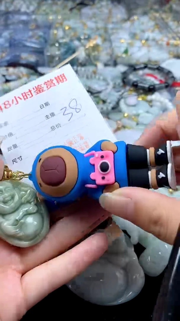 翡翠未镶嵌颈饰翡翠13