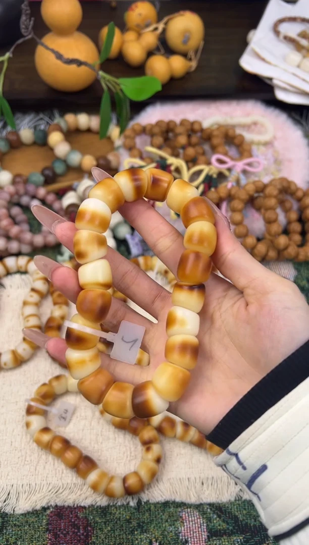 手串菩提根/象牙果-***C卡16年糕肠手工干磨微瑕222