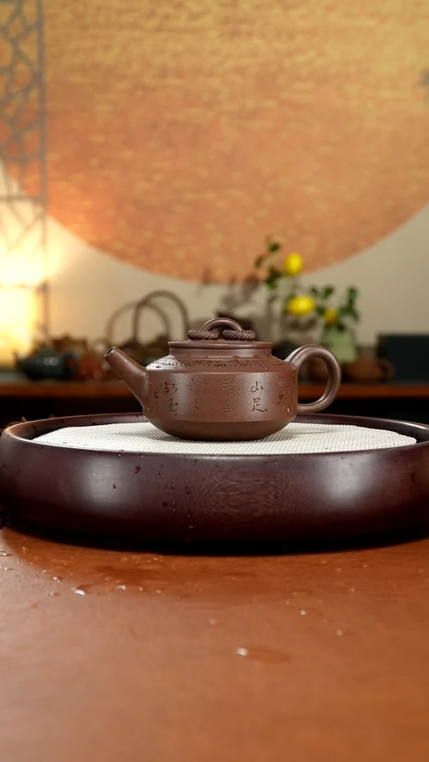 茶壶紫砂光**者宜兴紫砂壶