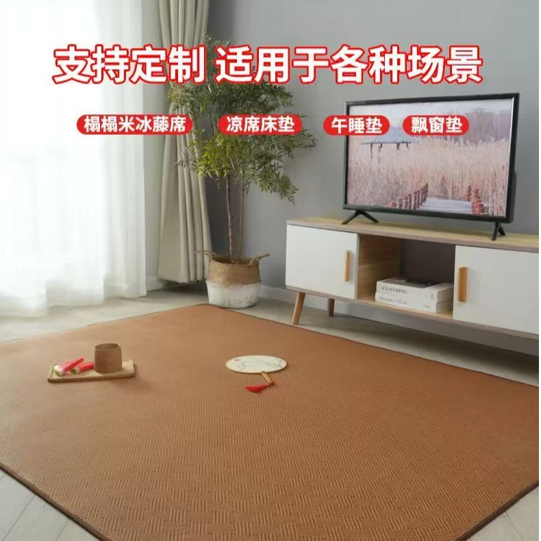 夏天凉席藤席地毯卧室床边睡觉打地铺垫子儿童日式榻榻米藤席地毯