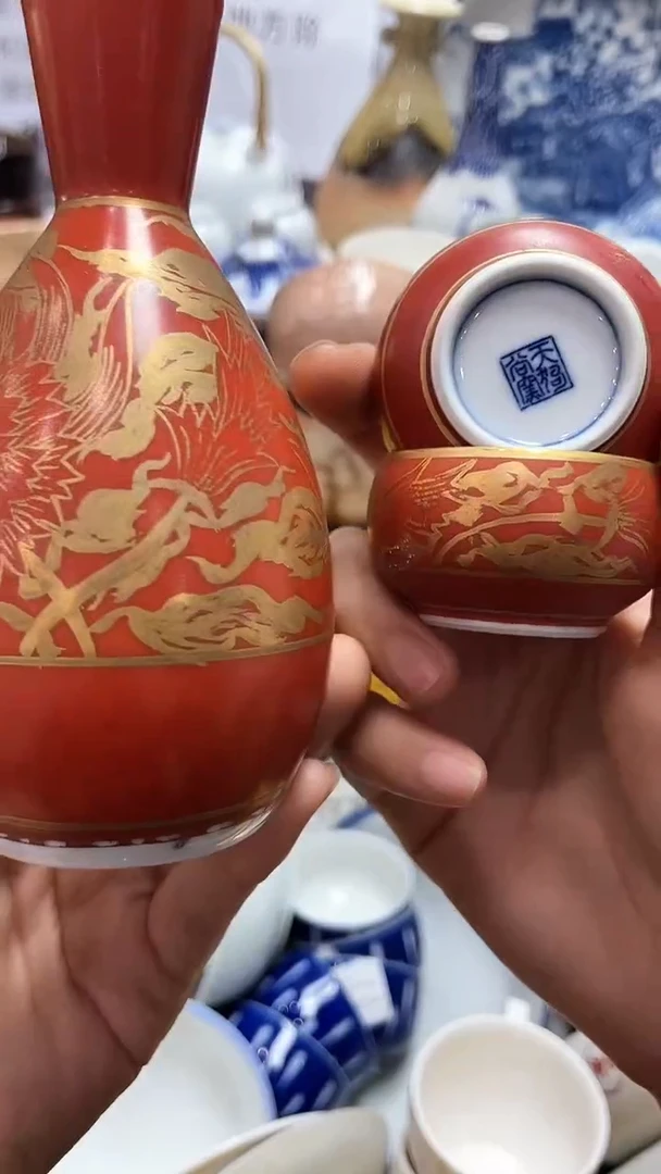 【闪购商品】1 shangousg sg sg gs