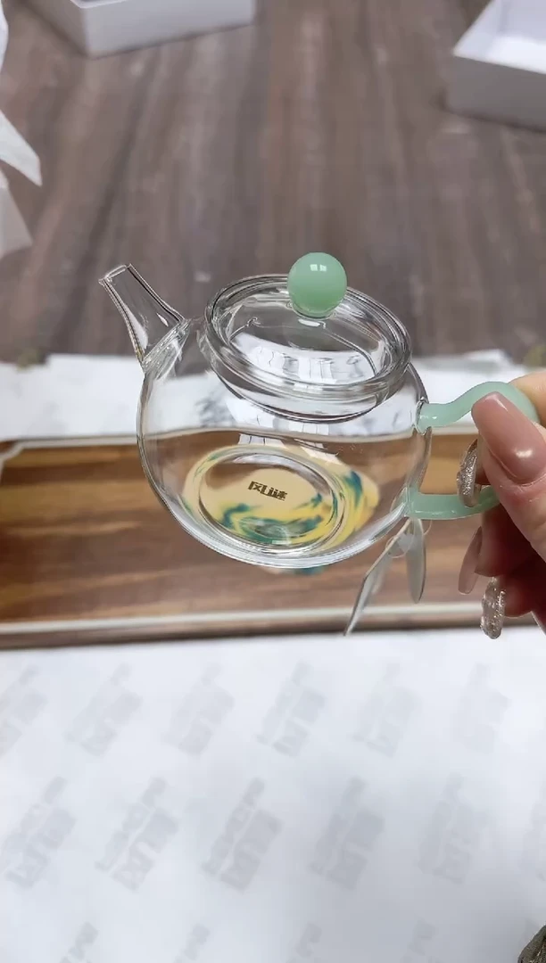 【闪购商品】其他风谜灵珠壶浅玉色