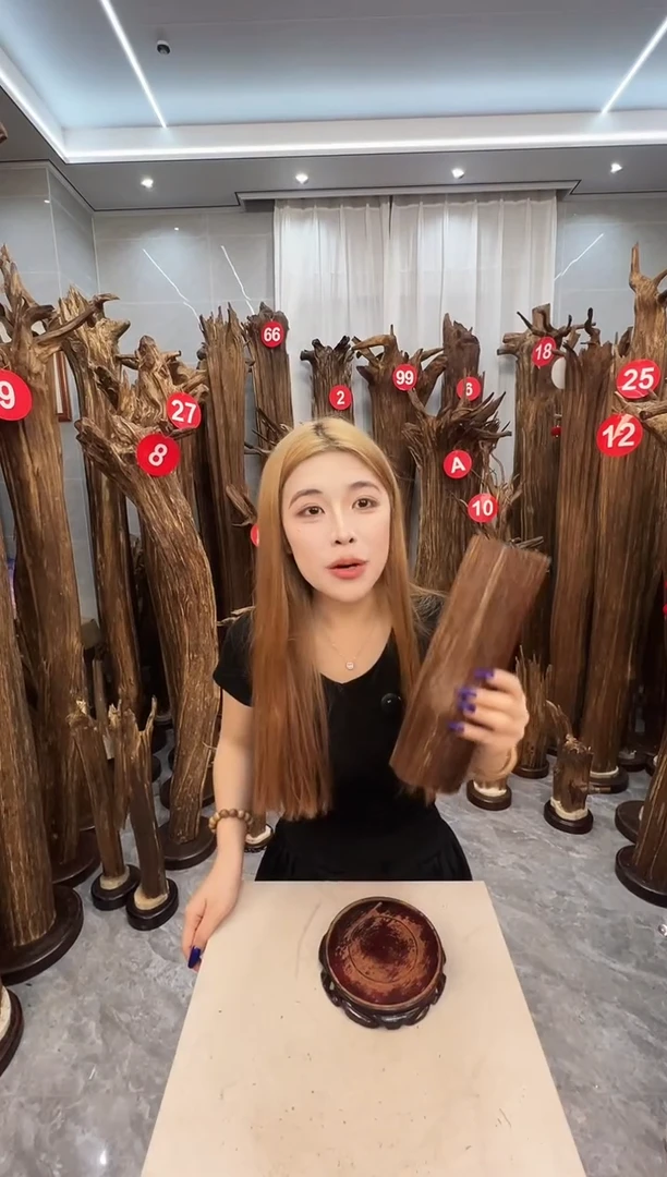 沉香沉香碎屑沉香原料