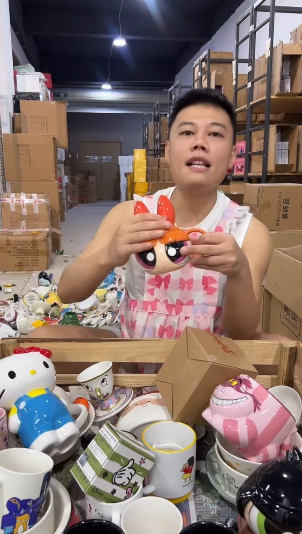 瓷片橙色飞天小女警带盖杯