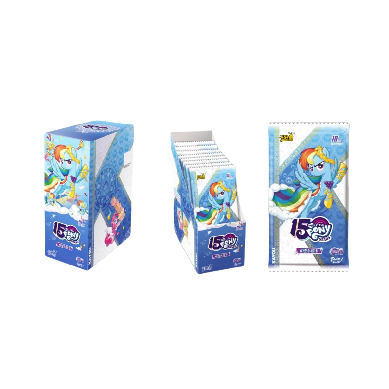 【狂风刺客/超能狂风】小马宝莉辉月第8弹