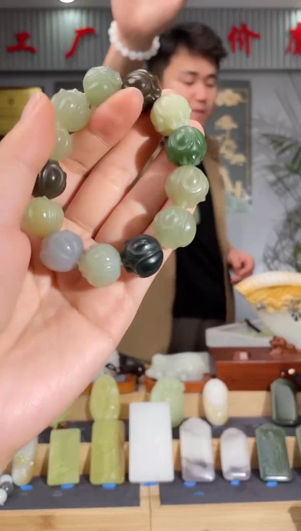 【闪购商品】和田玉颈饰未镶嵌拍一发一 多样性发货