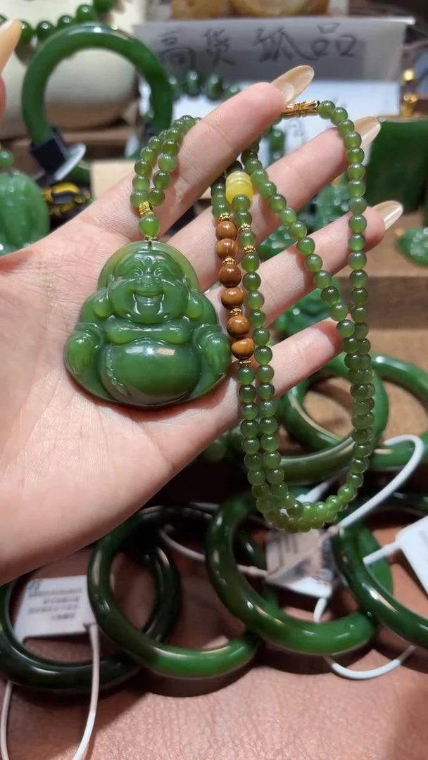 颈饰未镶嵌和田玉（碧玉）1