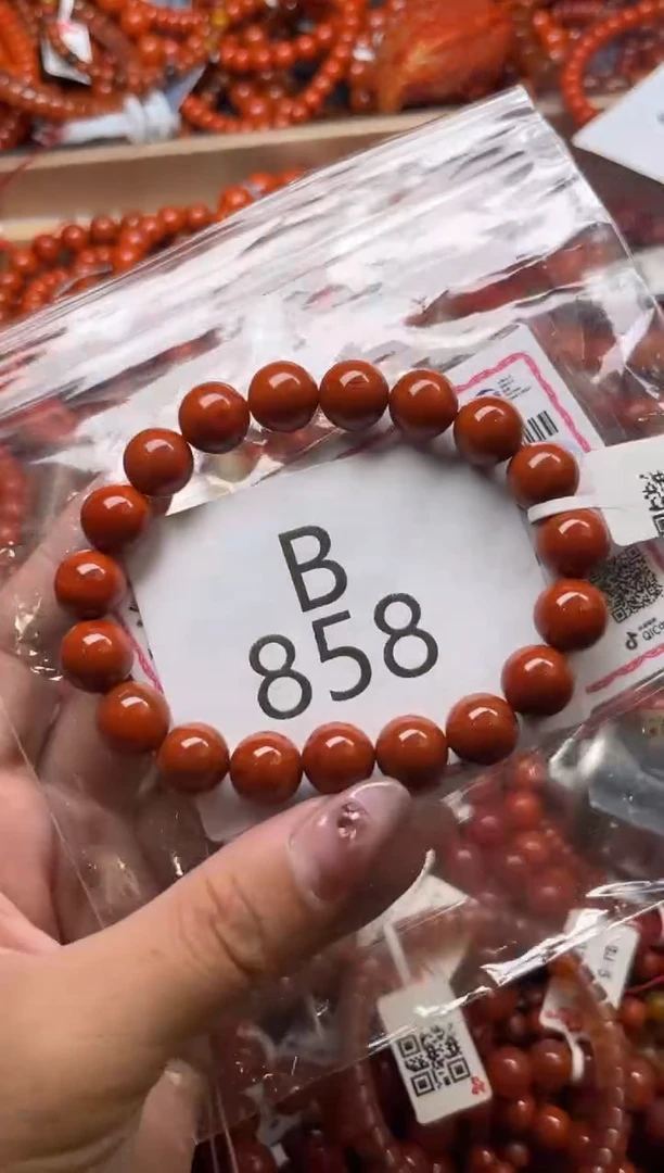 南红玛瑙未镶嵌珠宝奇石B858-10+