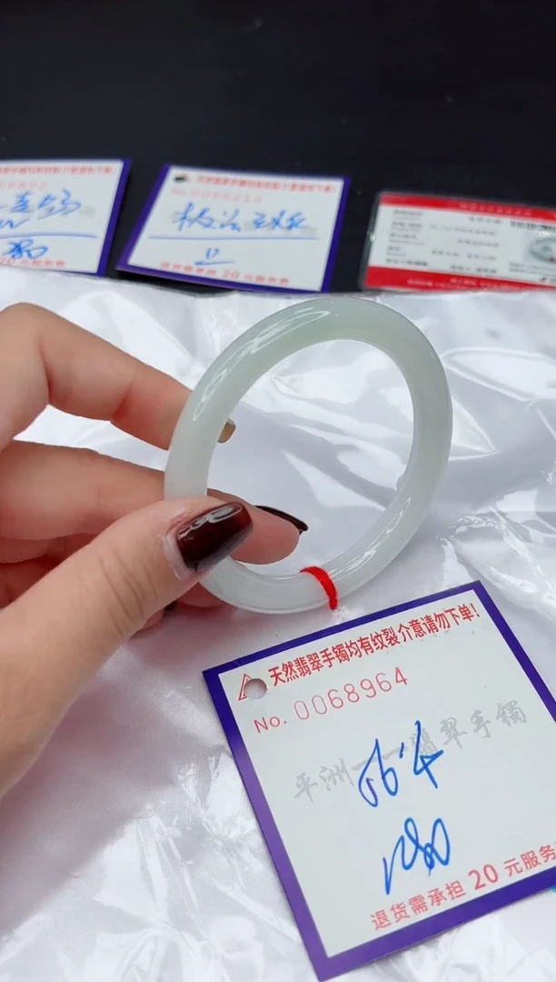 未镶嵌手镯翡翠111111111
