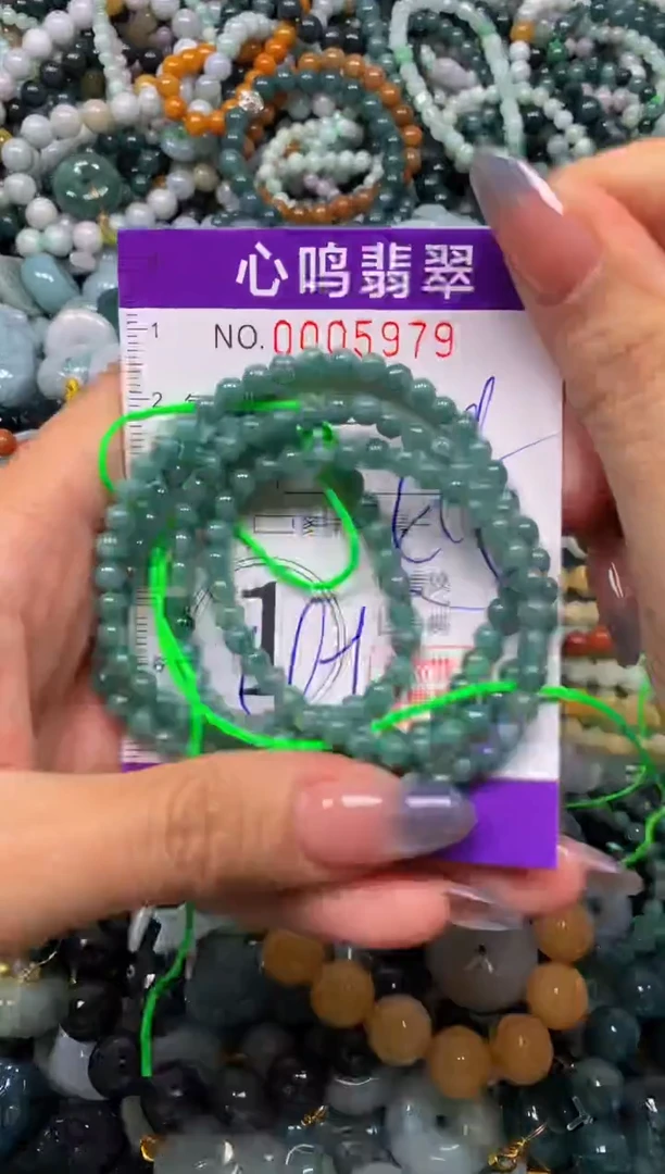 颈饰未镶嵌翡翠闪购005979