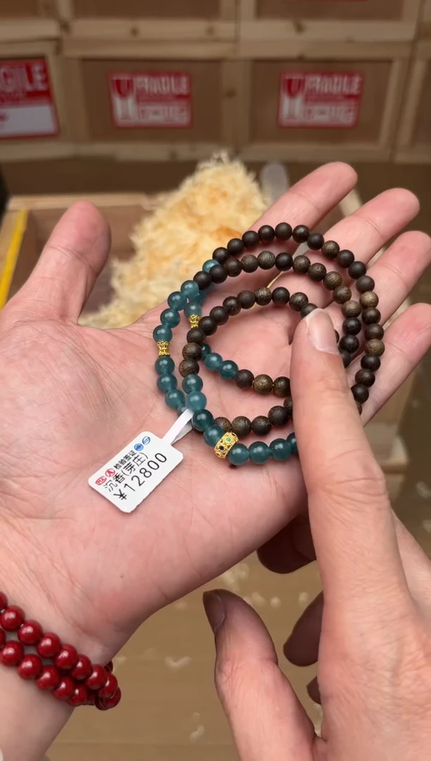 精品手串 无礼盒
