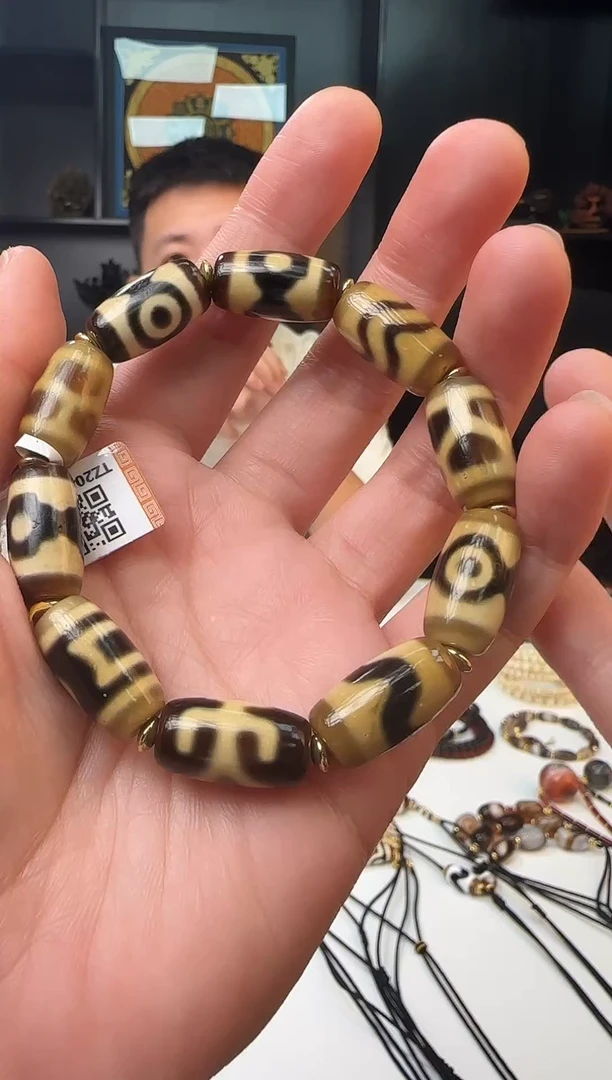 未镶嵌手串玛瑙/玉髓1107-25多样性发货