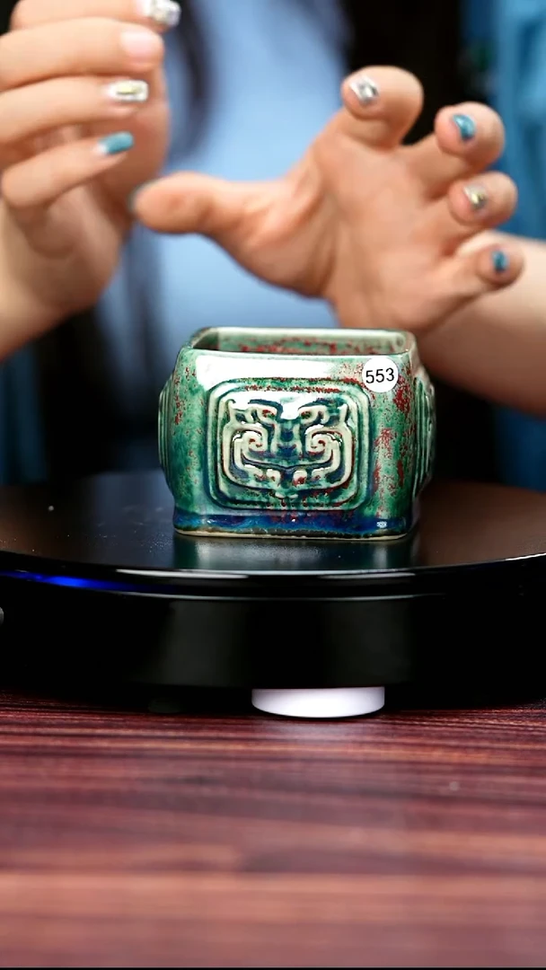 摆件553#张旭东一级品原矿钧瓷兽面四方杯