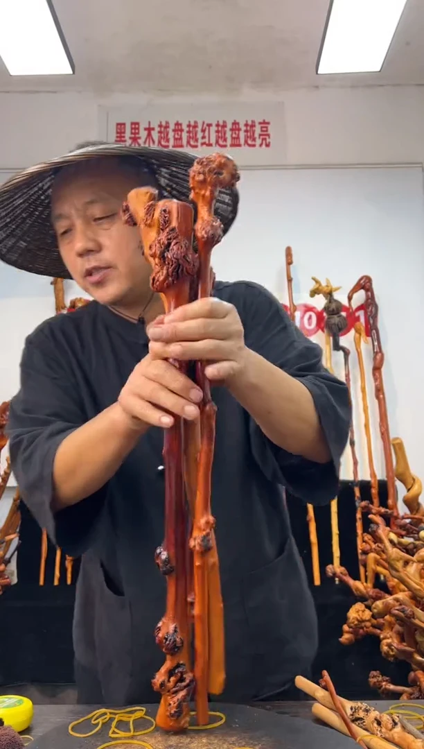 黑果木其他黑果木506