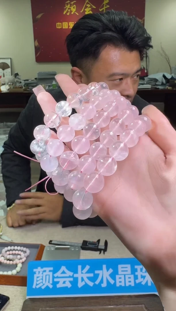 【闪购商品】水晶手链未镶嵌多样性发一件 560 12m+