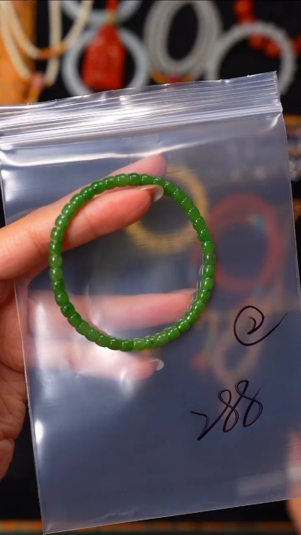 未镶嵌手串和田玉浅*见山文玩珠宝回血