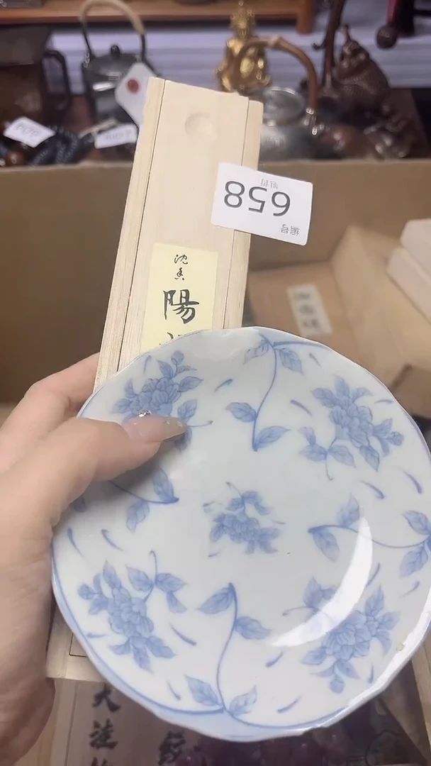 1瓷器瓷器瓷器瓷器