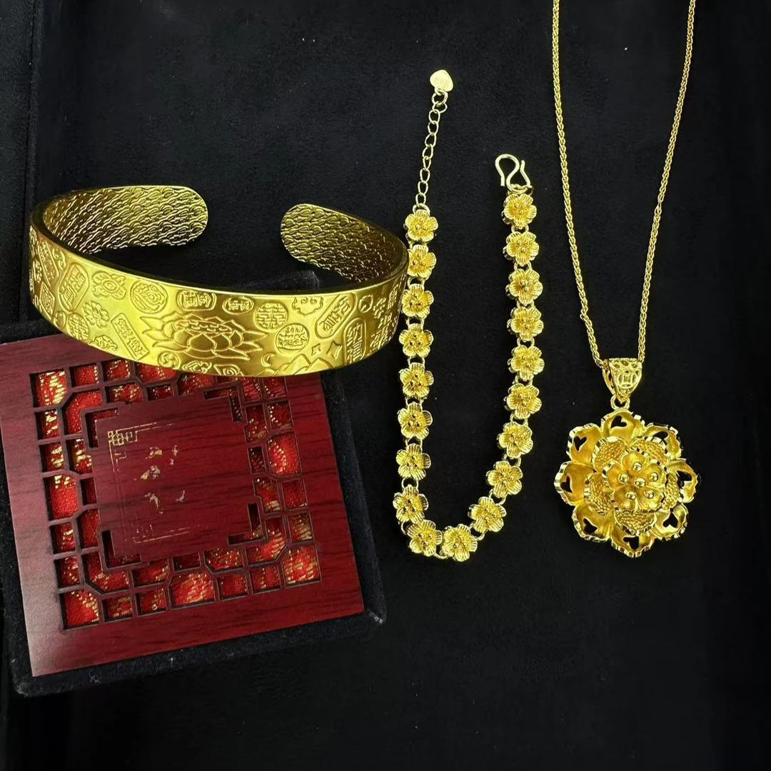 【喜】精美大气吉言手镯+梅花手链+超大花爱心吊坠