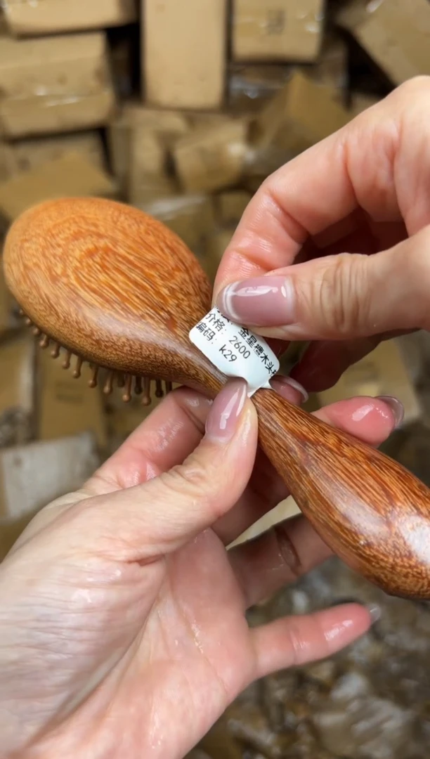 大檀精品手串《无礼盒》