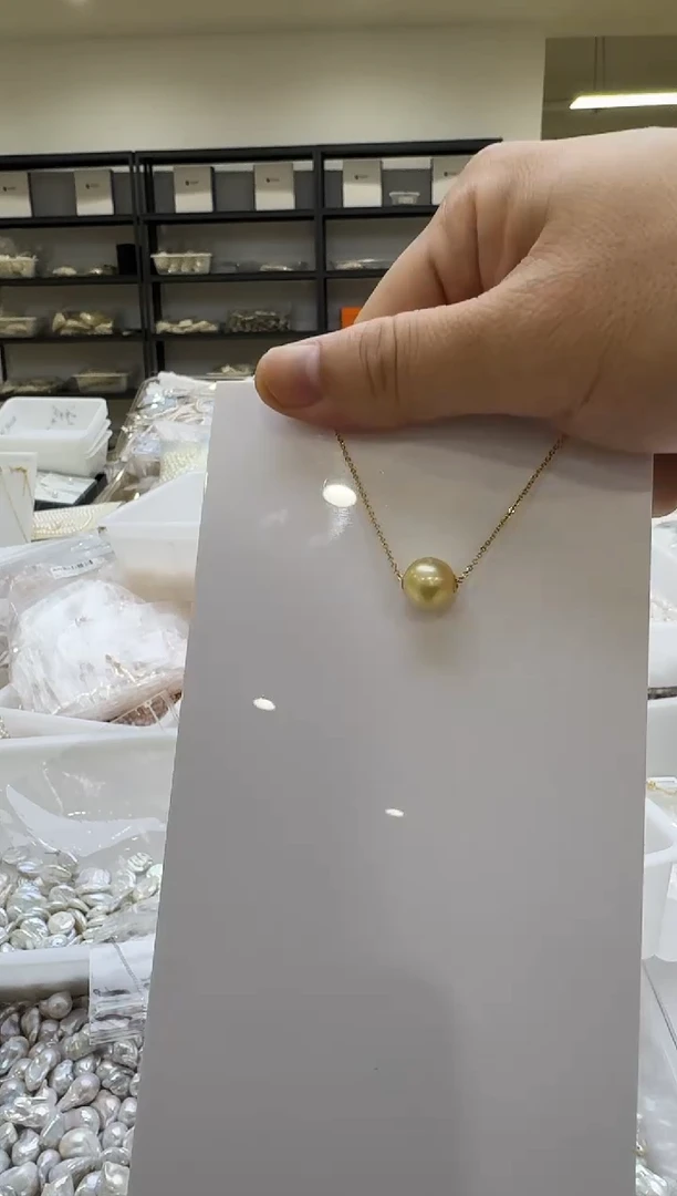 18K金镶嵌海水珍珠吊坠(赠链)11mm 金珠路路通