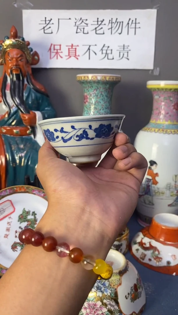摆件景德镇老厂瓷微瑕慎拍