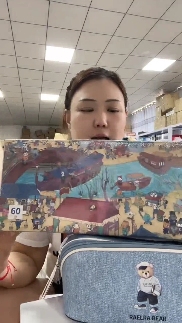 塑料超好看商品图片下单清明上河图发1卷