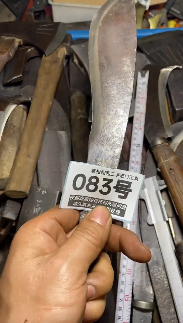 王**子日本工具手动工具